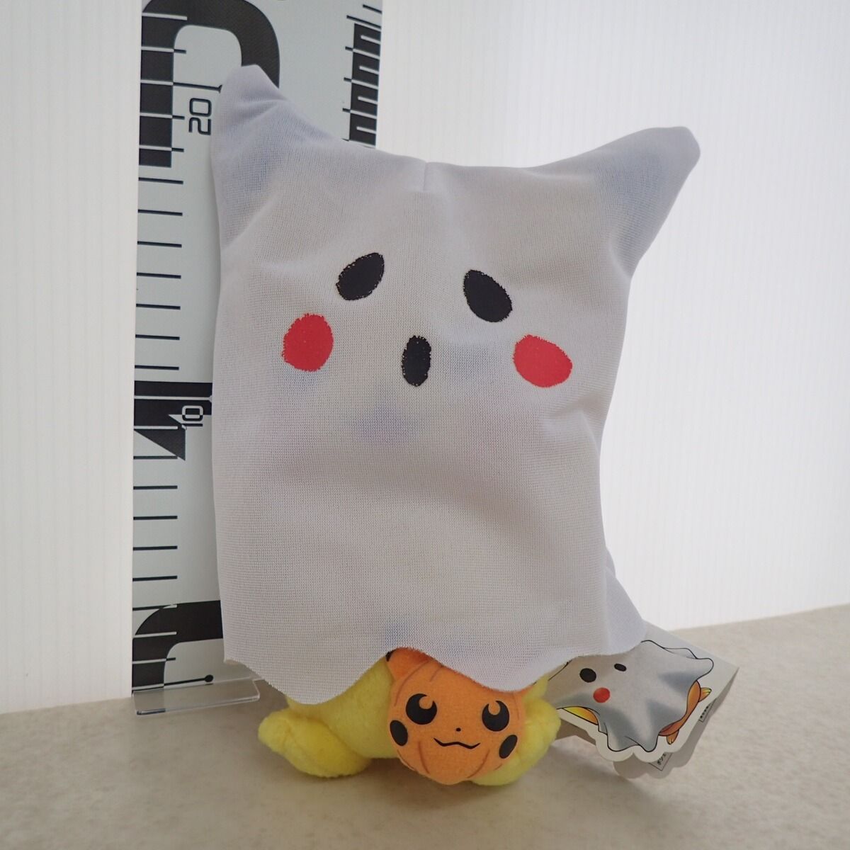 ポケモンセンター ぬいぐるみ ピカチュウ The POKEMON NIGHT 紙タグ