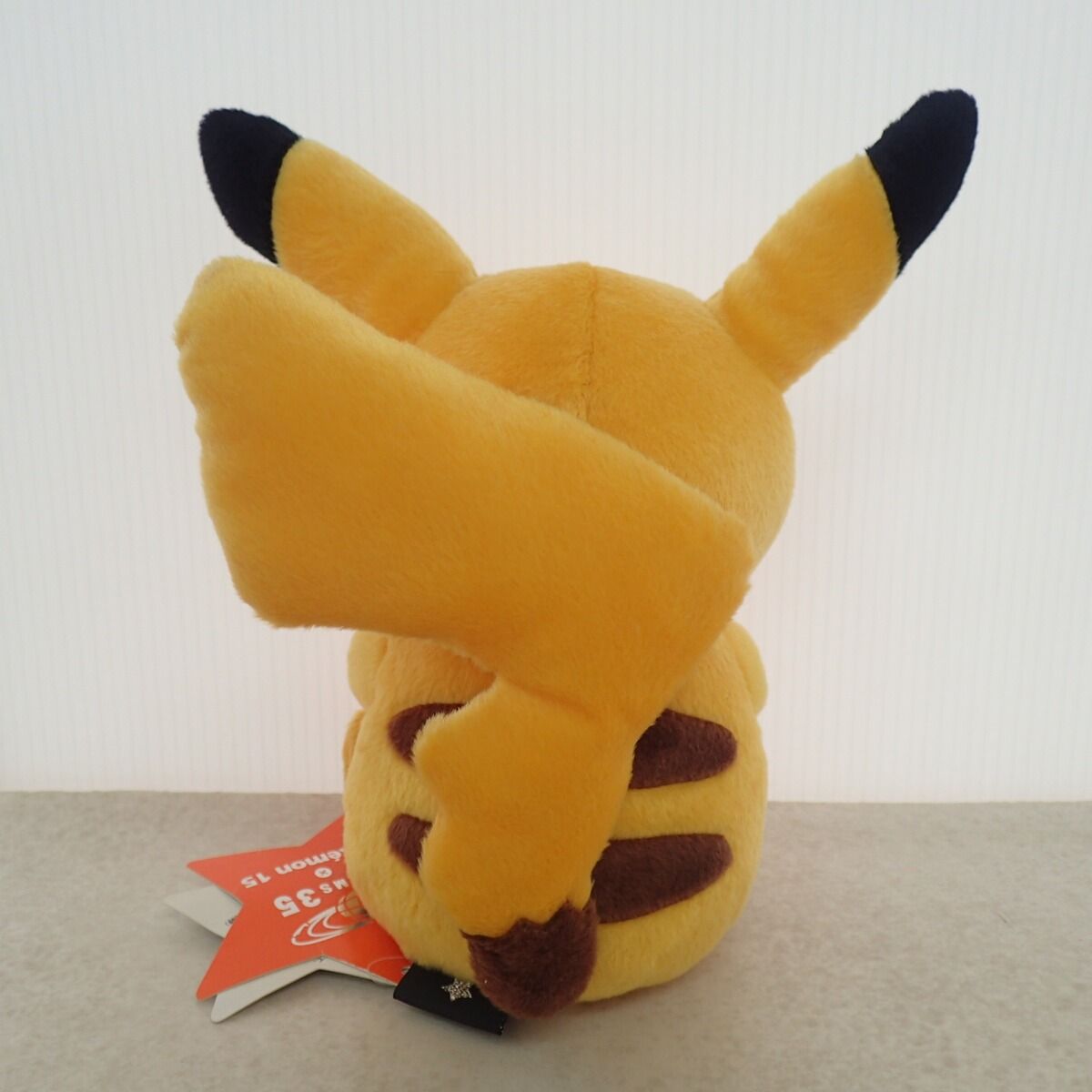 ポケモンセンター ぬいぐるみ BEAMS 色違いのピカチュウ 紙タグ付き