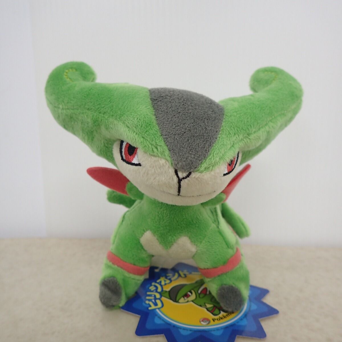 ポケモンセンター コバルオンドール/ビリジオンドール/テラキオン