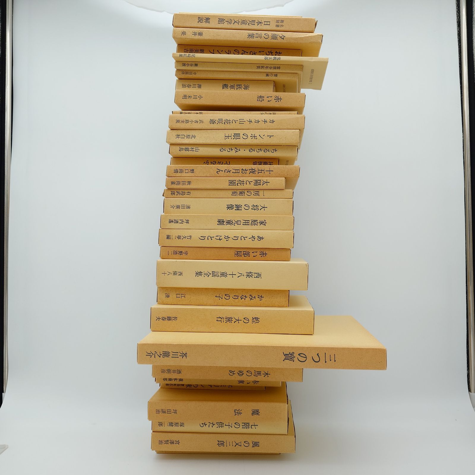 日本児童文学館 名著復刻 34冊 - 第一集 全34巻（本巻32＋付録1・解説1