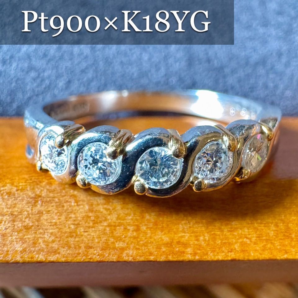 Pt900/K18*14号*ダイヤモンドコンビリング*プラチナ*指輪 - メルカリ