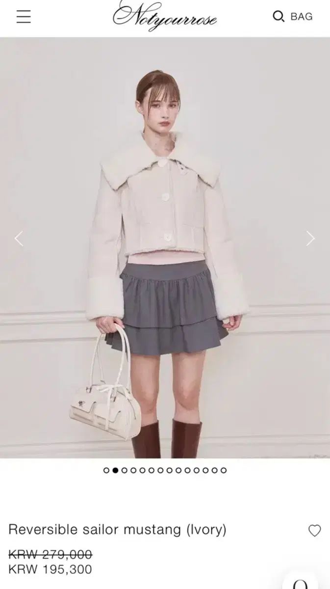 北洋木工 クローゼット 中古家具 【公式通販】