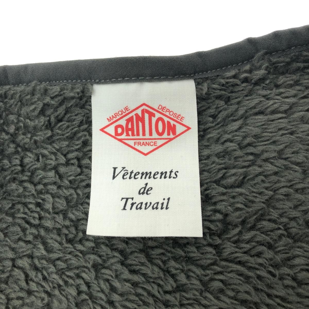 Danton ダントン ハイパイルボアフリースベスト サイズ:38 ジップ