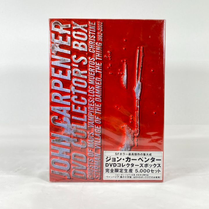 東店15-3000-2601] [店舗併売]ジョン・カーペンター DVDコレクターズ