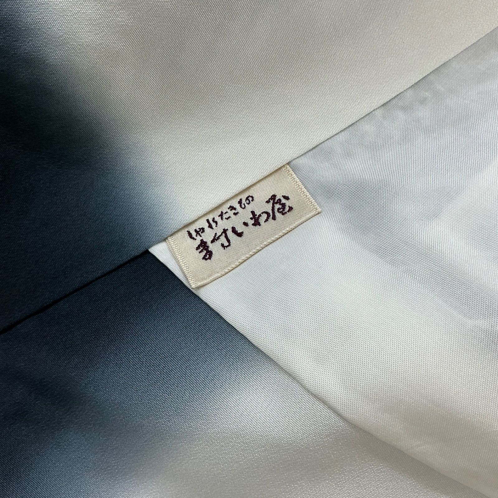 レディース ◇kimono+one◇kimonoarisa◇厳選◇美品◇日本の総手絞り 