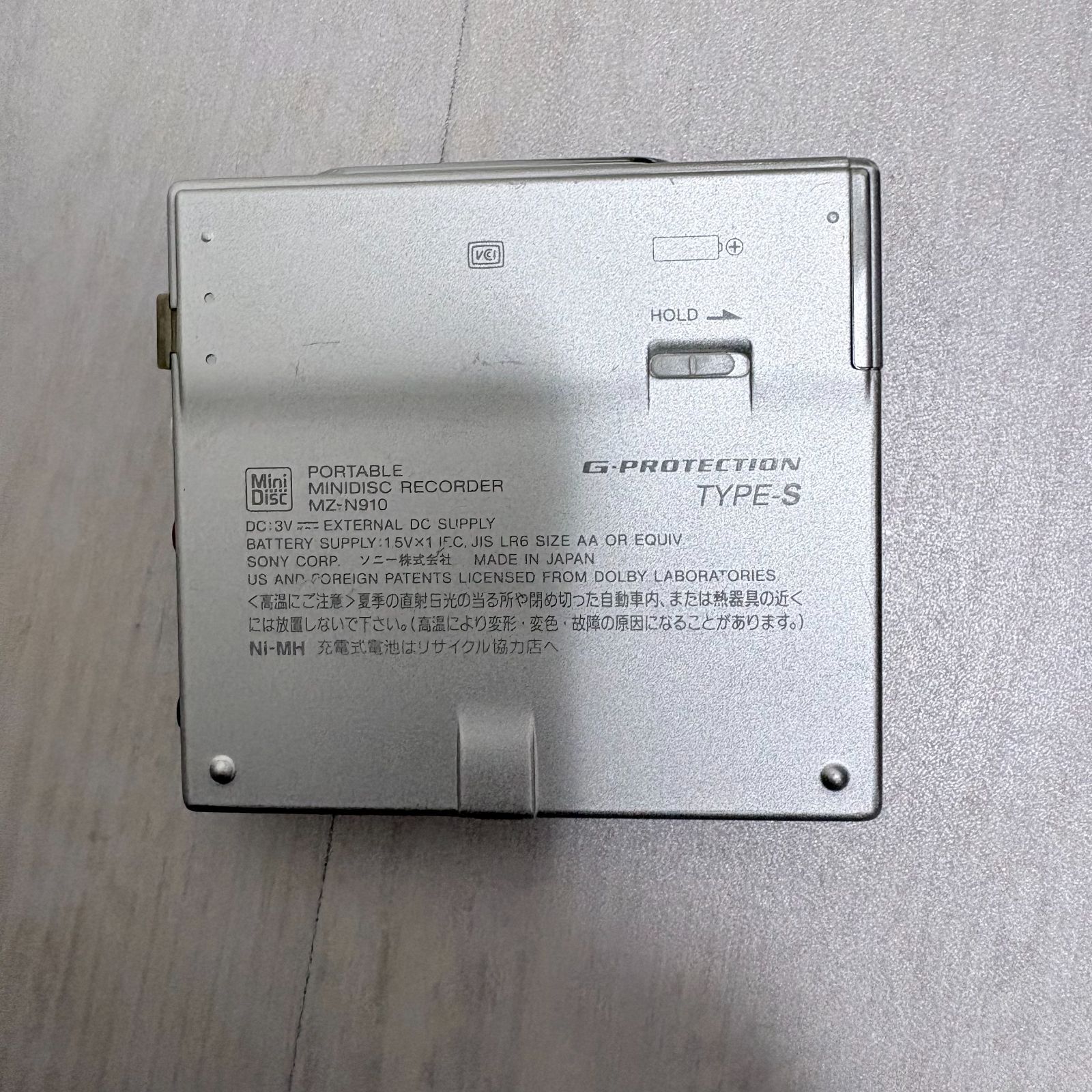 SONY MDレコーダー MZ-N910 シルバー - メルカリ