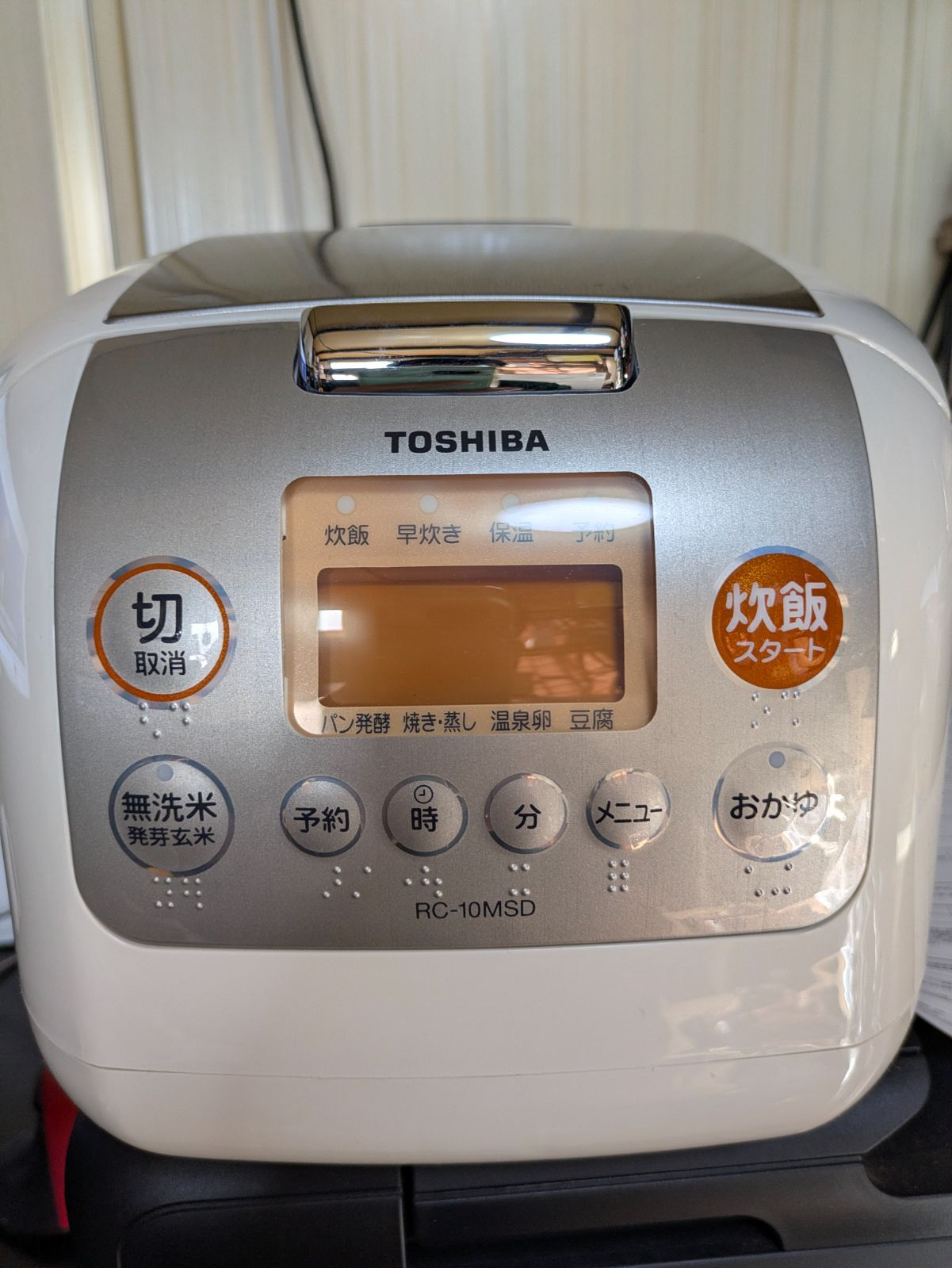 未使用品】東芝 炊飯器 5.5合 RC-10MSD マイコン 保温釜 2010年製