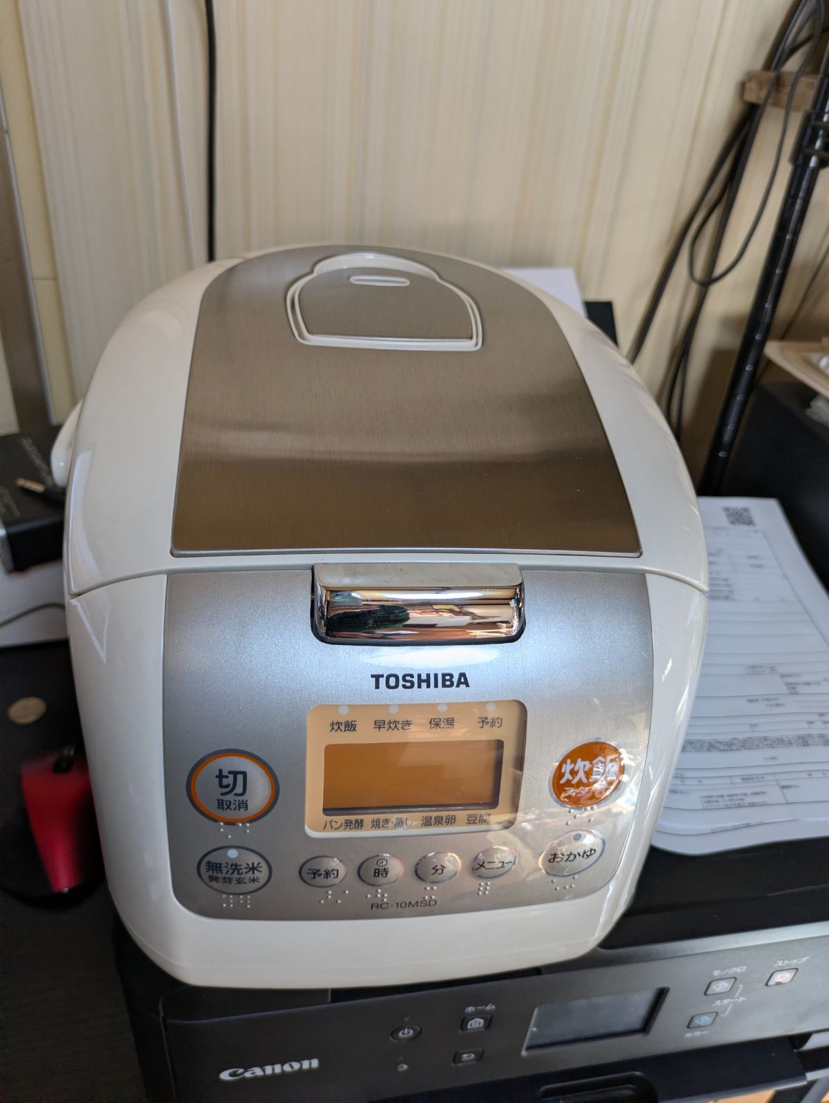未使用品】東芝 炊飯器 5.5合 RC-10MSD マイコン 保温釜 2010年製
