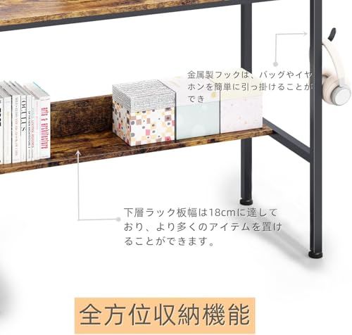 送料無料】ZXD 机 pcデスク ラック付きデスク 幅80cm×奥40cm パソコン