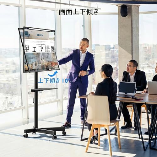 送料無料】BONTEC テレビスタンド 移動式 キャスター付き 壁寄せ 23-60
