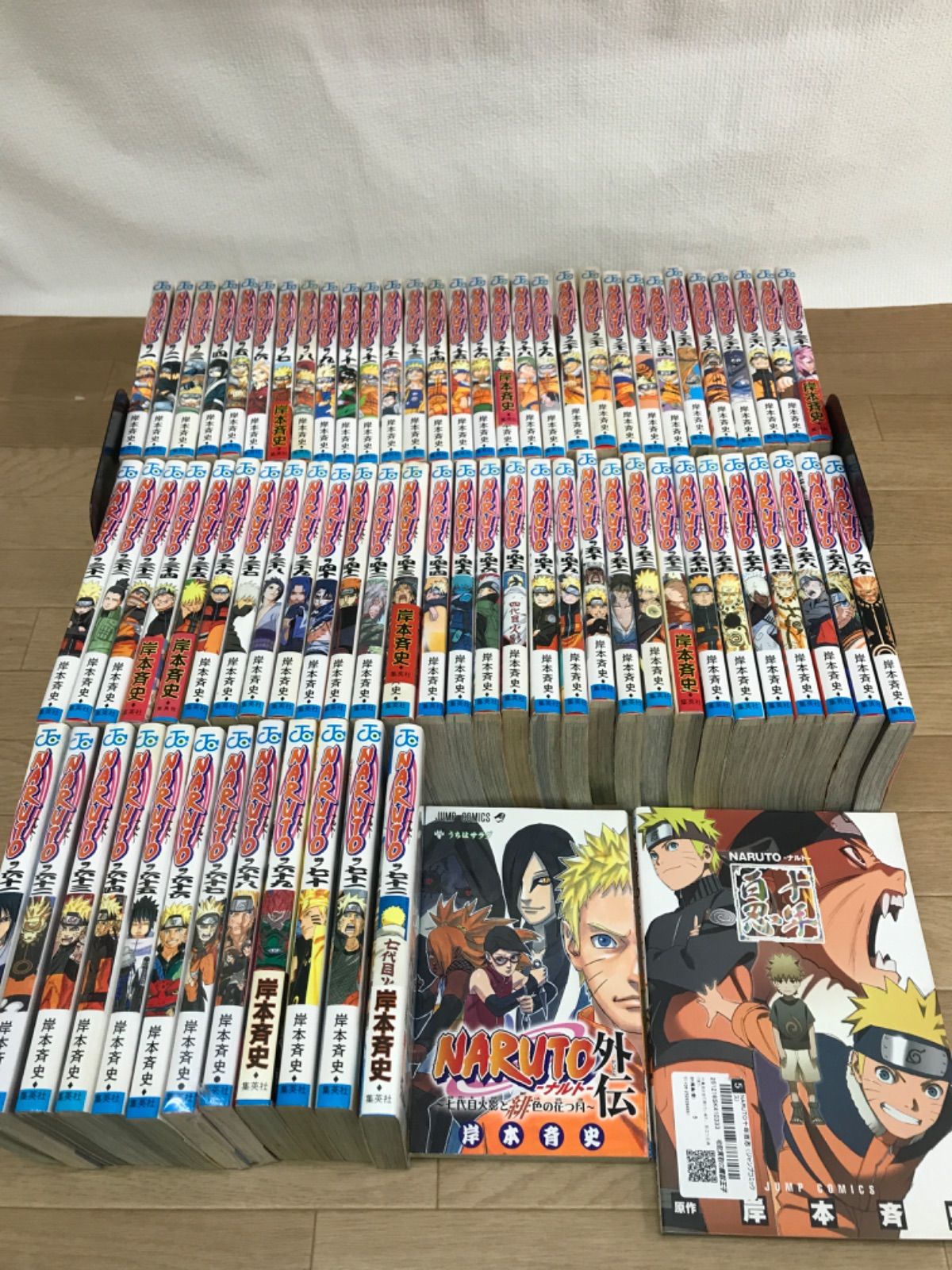 NARUTO ナルト 全72巻 全巻　送料無料　漫画　コミック コミック全巻セット】NARUTO ナルト 1巻～72巻+8冊 岸本斉史 集英社