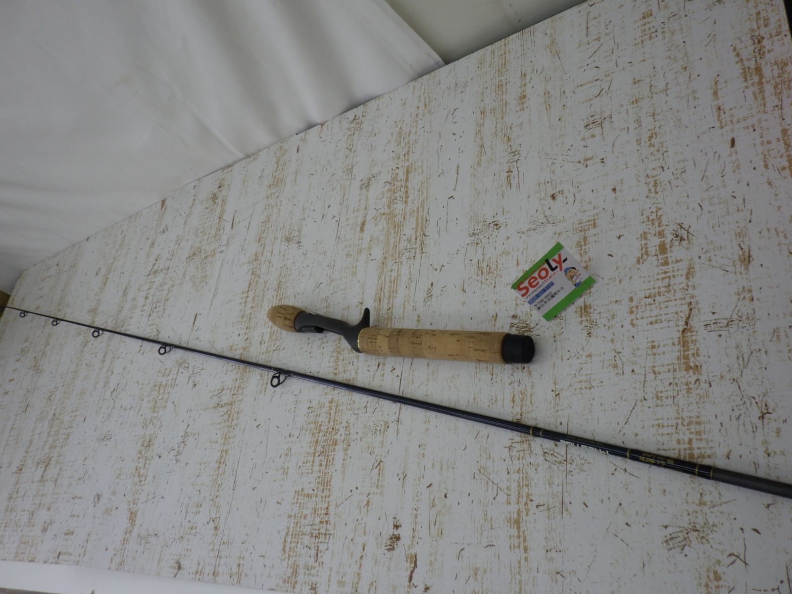 ダイコー プレステージ クラシック CL 60 MH グリップジョイント1ピース ベイトロッド 釣り フィッシング 品