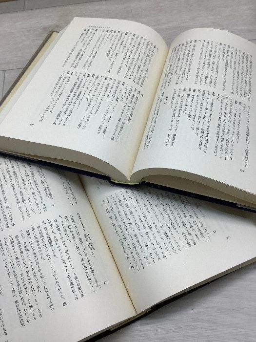 志賀直哉全集』 1～14巻（15巻欠品）+書簡 ◇15冊セット 岩波書店 函
