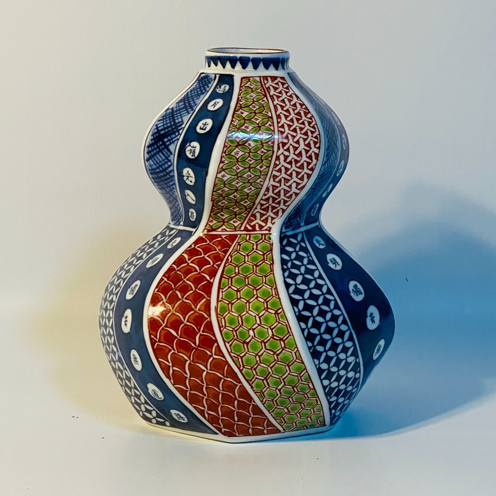 陶斉 花瓶 絵波 花器 華道 花道 お花 生け花 花立 花入 水盤 水器 送料