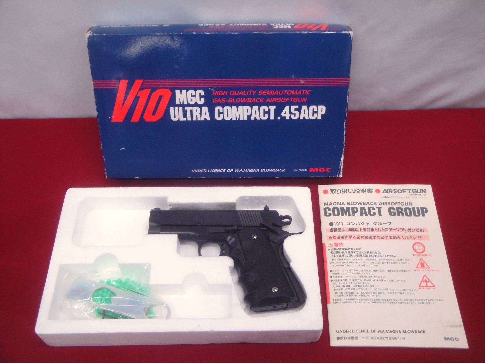 合法・動作確認済み】MGC V10 ウルトラコンパクト .45ACP ガスブロー