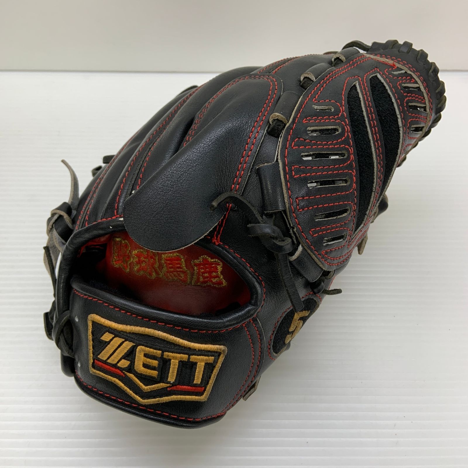 ゼット ZETT プロステイタス 軟式 大人 一般 投手用 グローブ