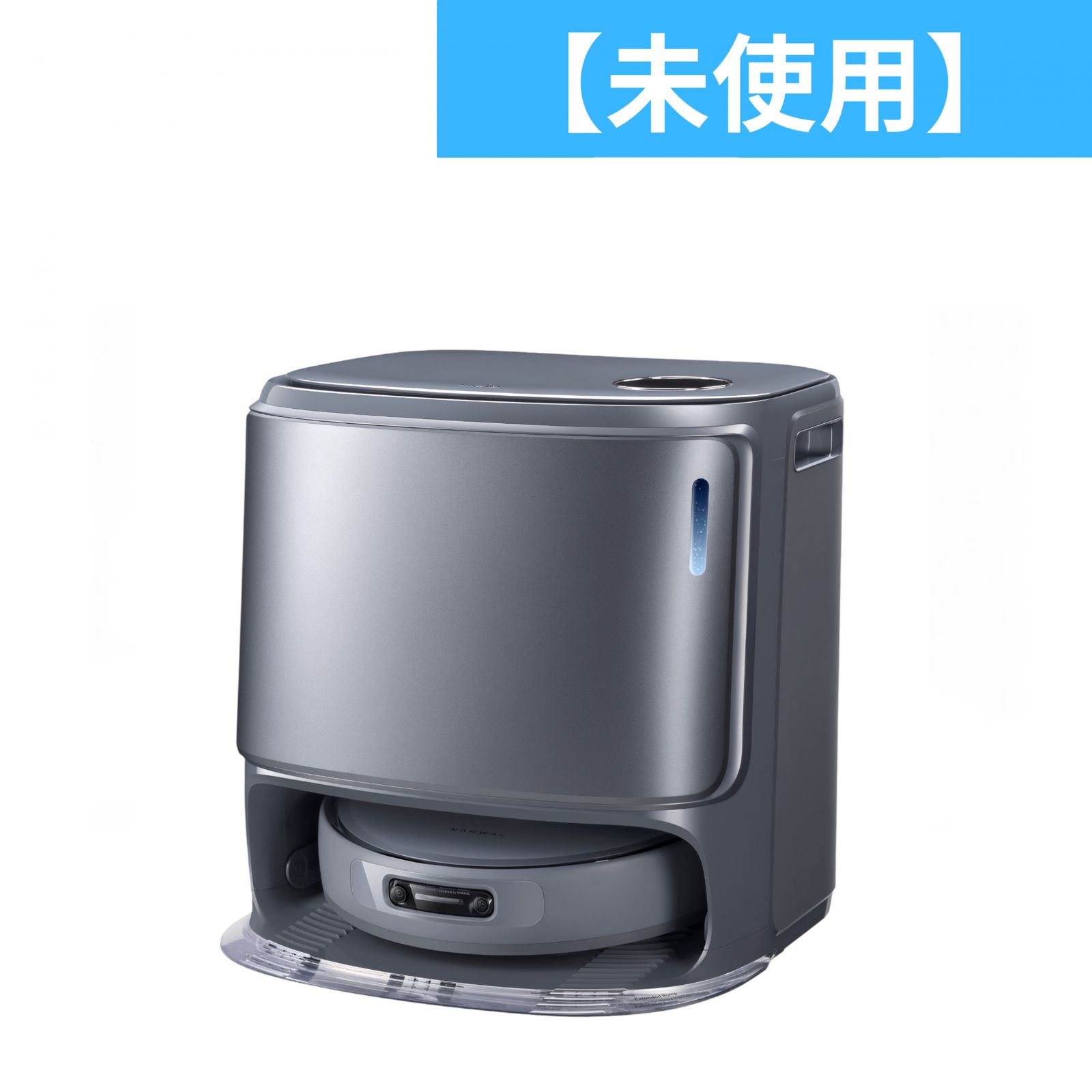 未使用品 / 未開封】 Narwal Freo ナーワルフレオ Freo Z Ultra