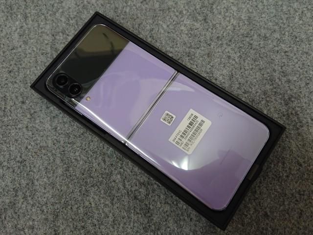 未使用品】 Galaxy Z Flip4 SM-F721C ボラパープル 128GB