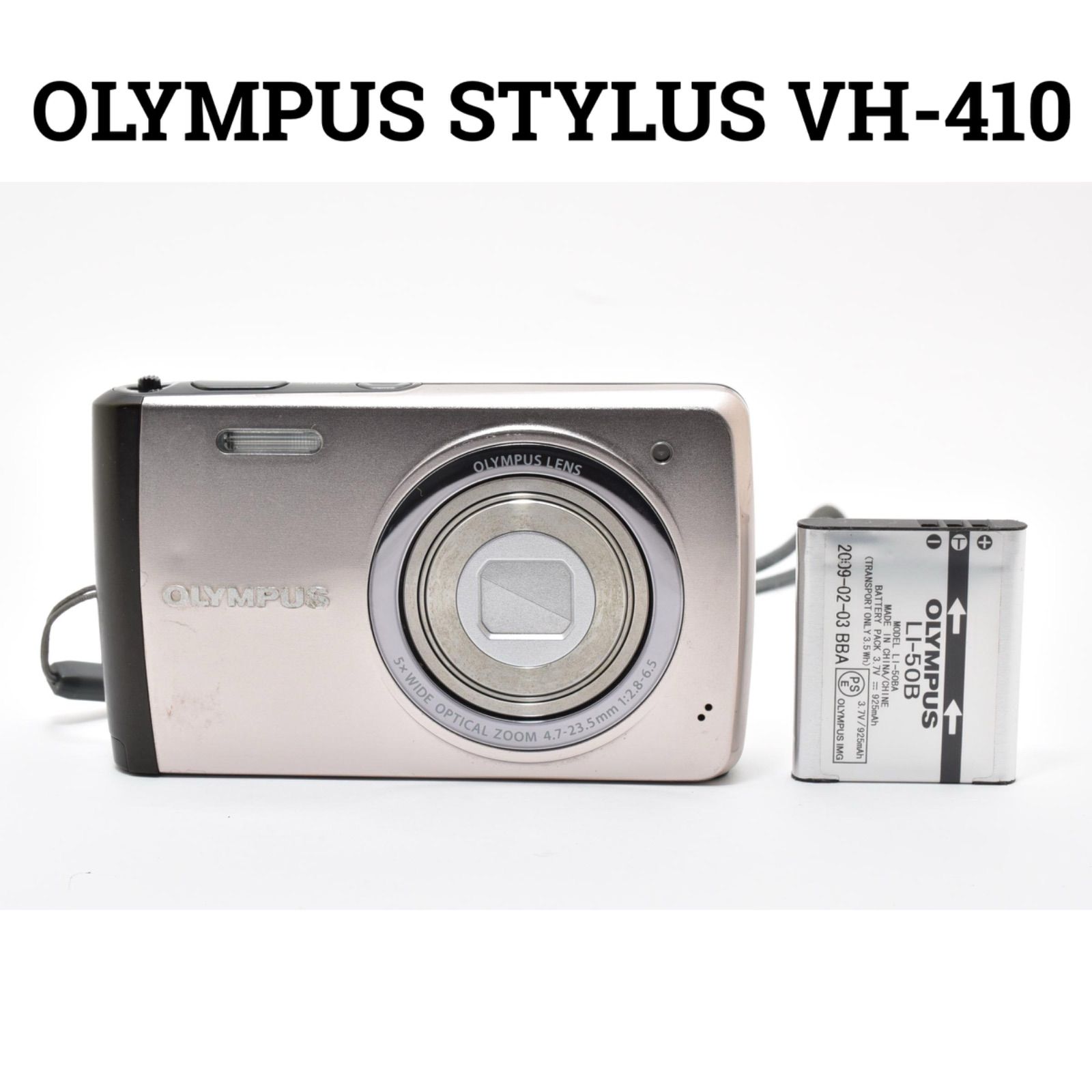 オリンパス OLYMPUS STYLUS VH-410 シルバー コンパクトデジタルカメラ