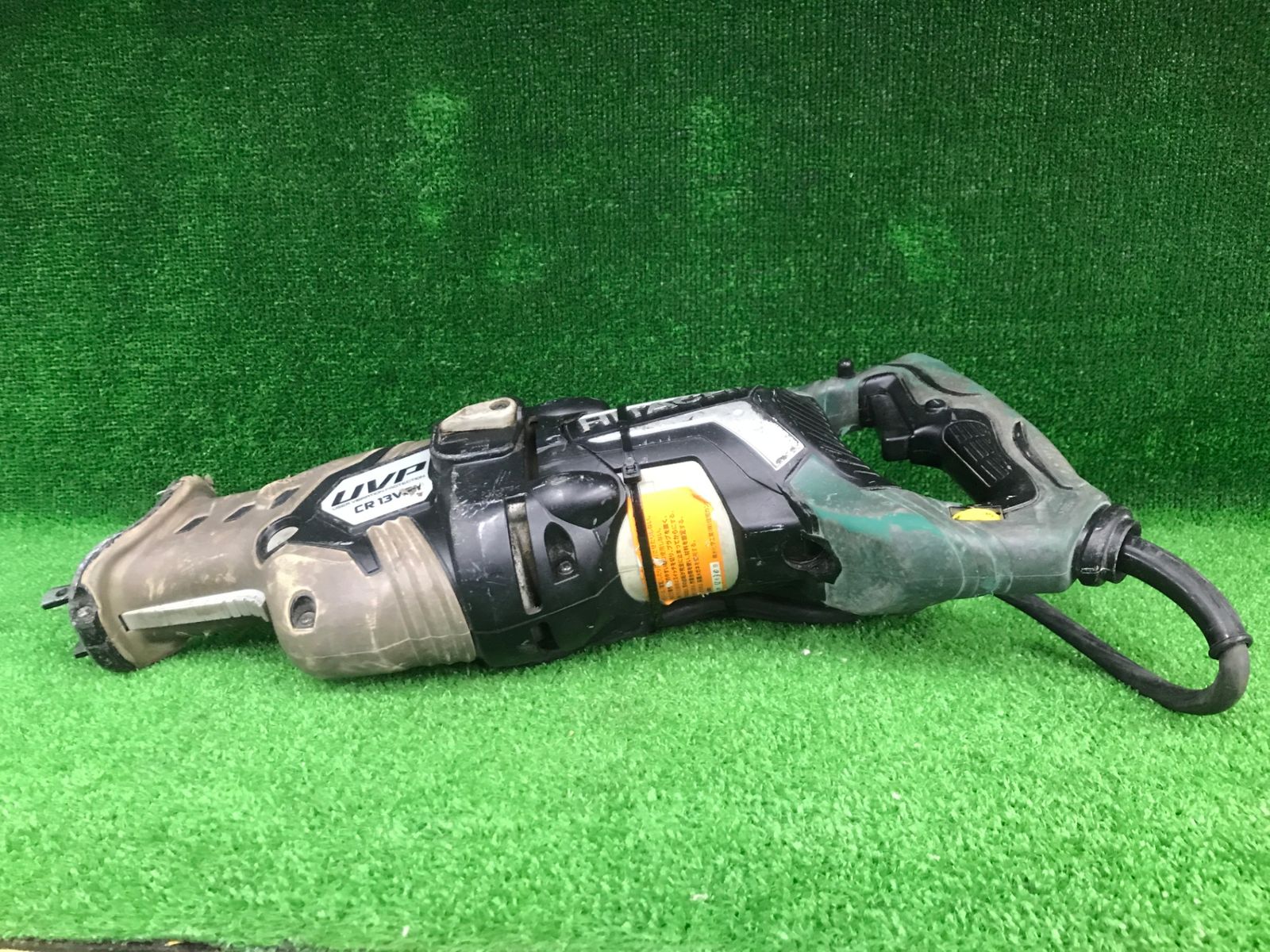 品 0906 日立工機 130㎜セーバーソー CR 13 VBY