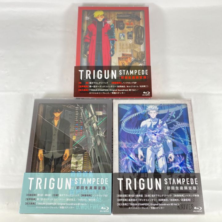 東店17 3002 2601 店舗併売 TRIGUN 初回生産 版 全3巻セット Blu ray