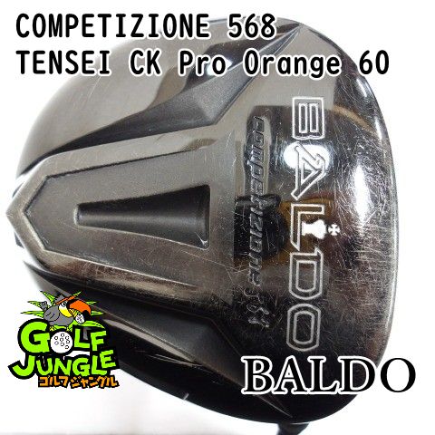 中古】ドライバー バルド COMPETIZIONE 568 TENSEI CK Pro Orange 60 S