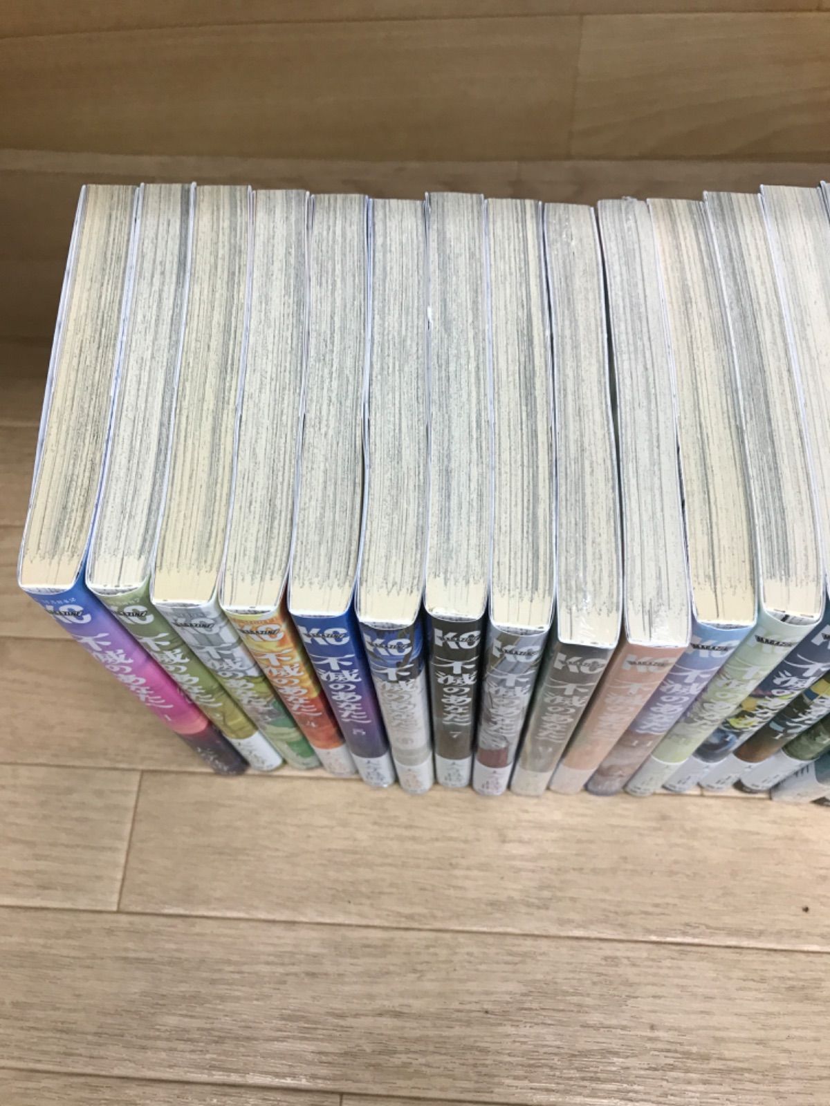 ☆【未開封7冊】不滅のあなたへ 1-22巻 コミックセット 大今良時