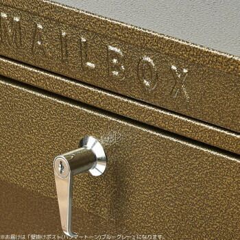 壁掛けポスト ハンマートーン