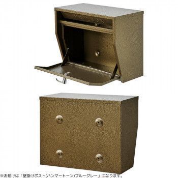 セトクラフト 壁掛けポスト ハンマートーン ブルーグレー S 24-0521-BG