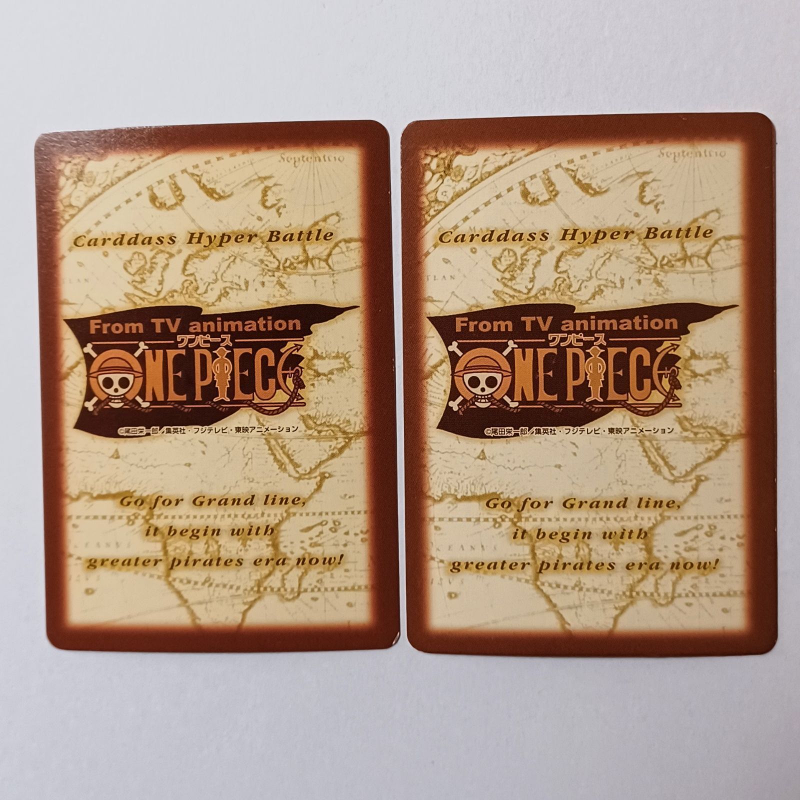 C234 サンジ ／ 羊肉ショット・C434 サンジ ／ 包丁さばき（ワンピース