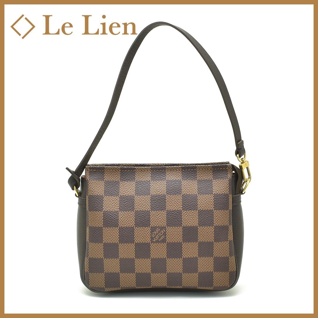 質屋】【中古】 ルイヴィトン ポーチ トゥルースメイクアップ ダミエ