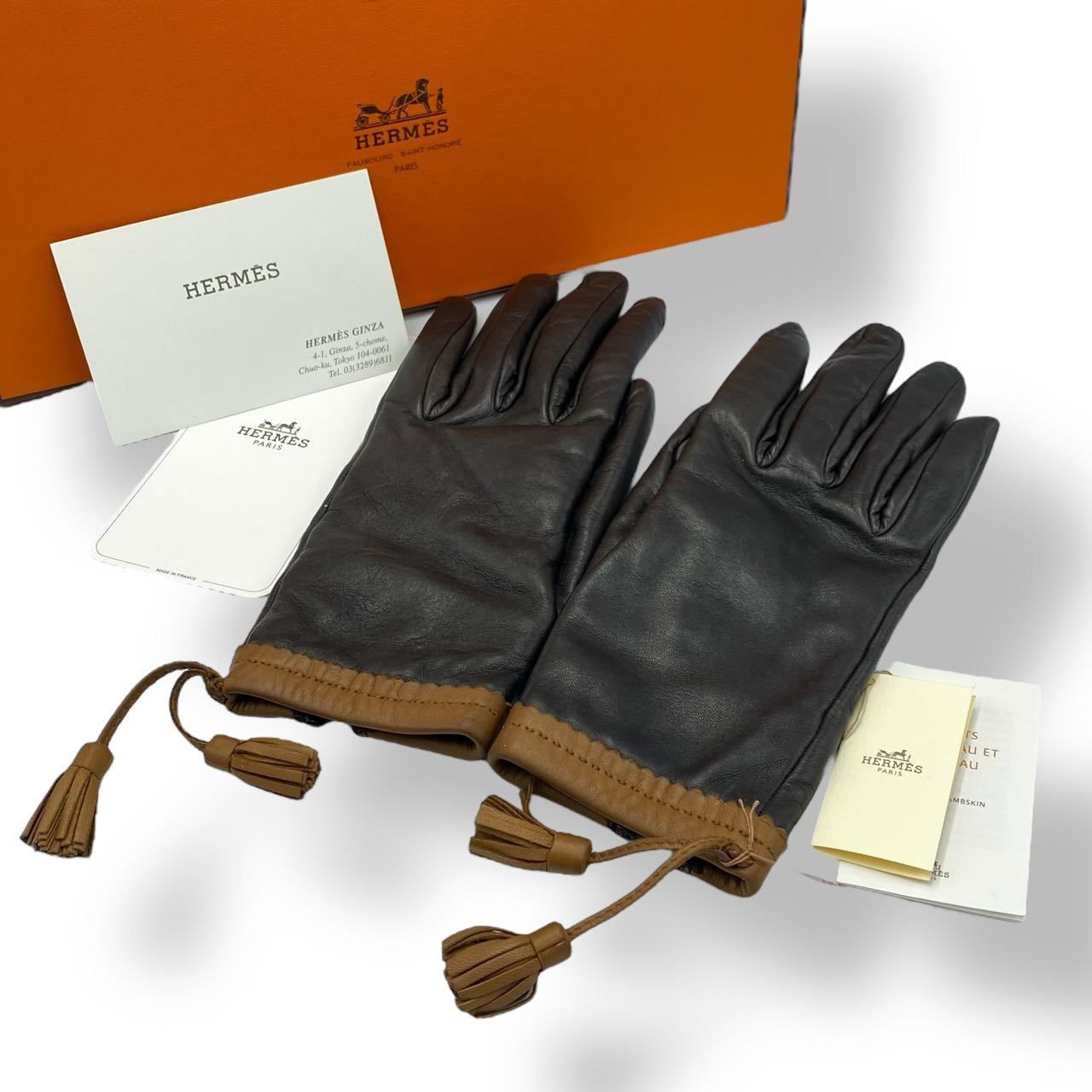 未使用品 HERMES エルメス 手袋 グローブ レザー カシミヤ ブラック 