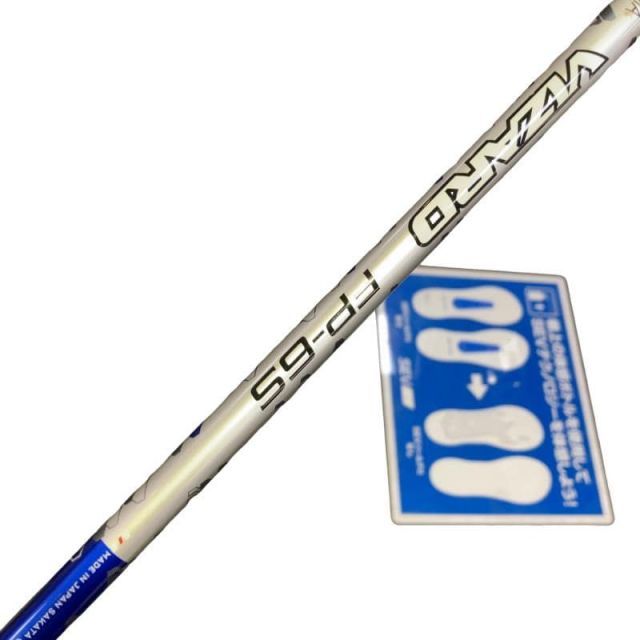 中古】 本間ゴルフ TOUR WORLD TW747 5W フェアウェイウッド FW VIZARD