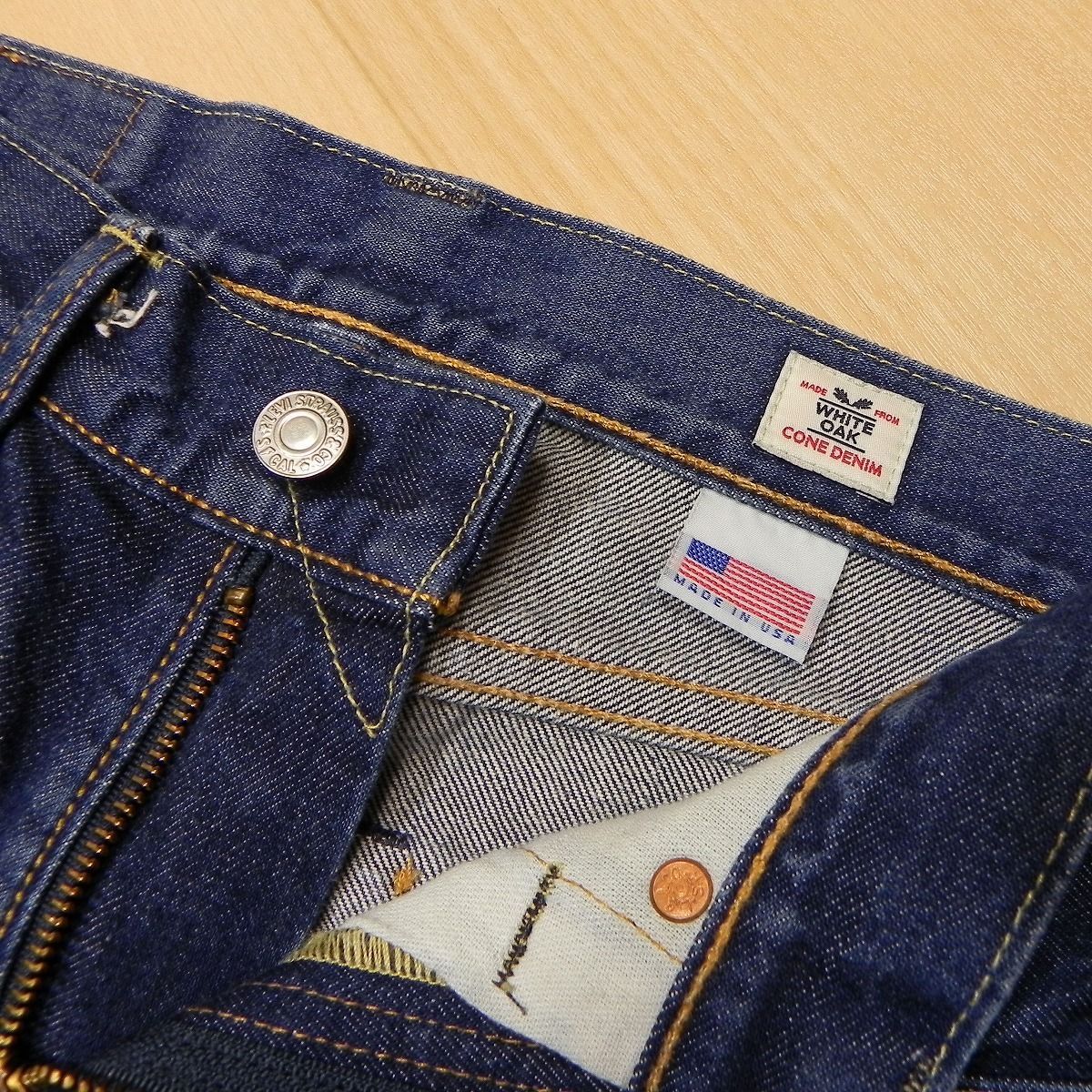 945☆ ホワイトオーク 米国製 Levi's 511 (W27) 赤耳 WHITE OAK コーン