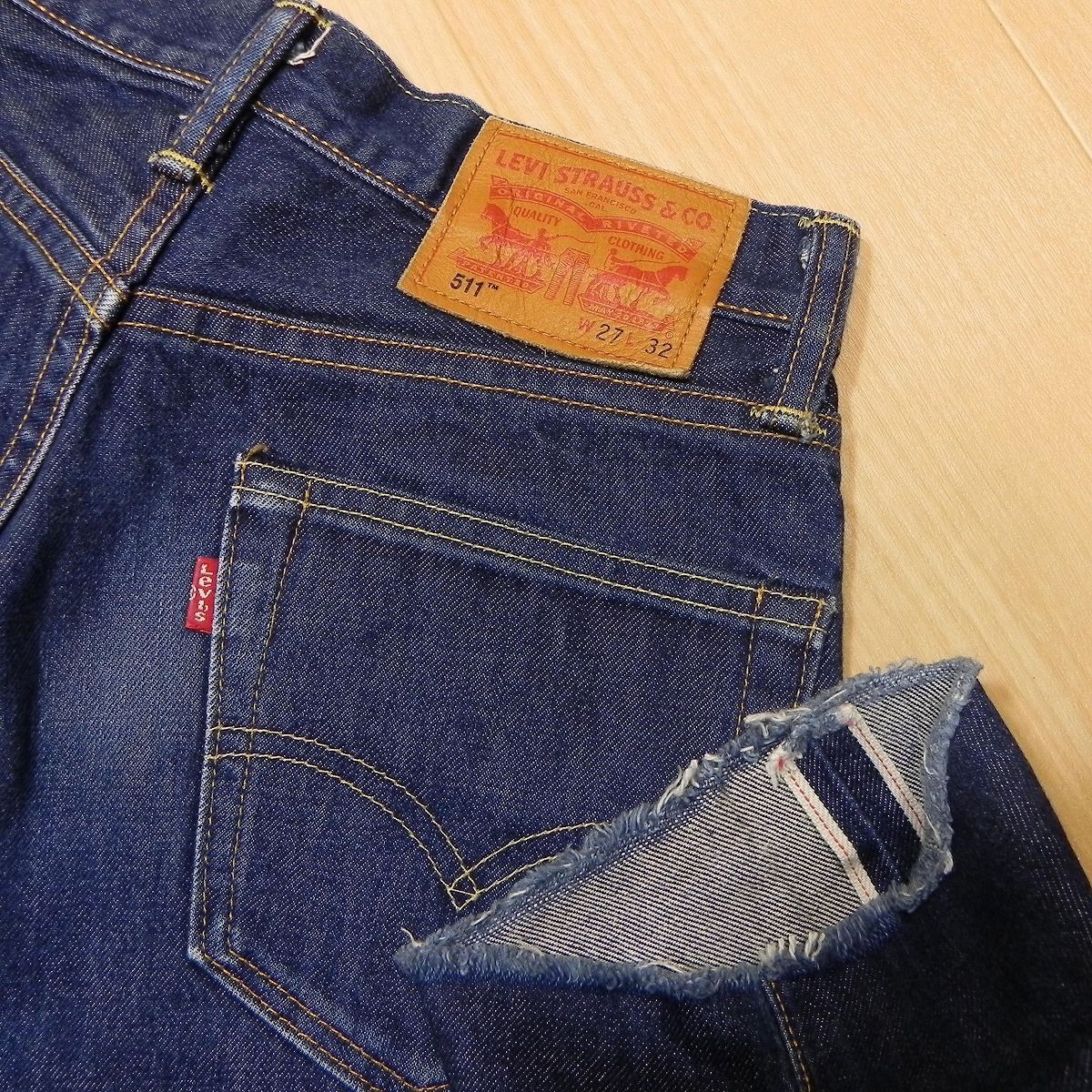 限定・廃盤】米国製 Levi