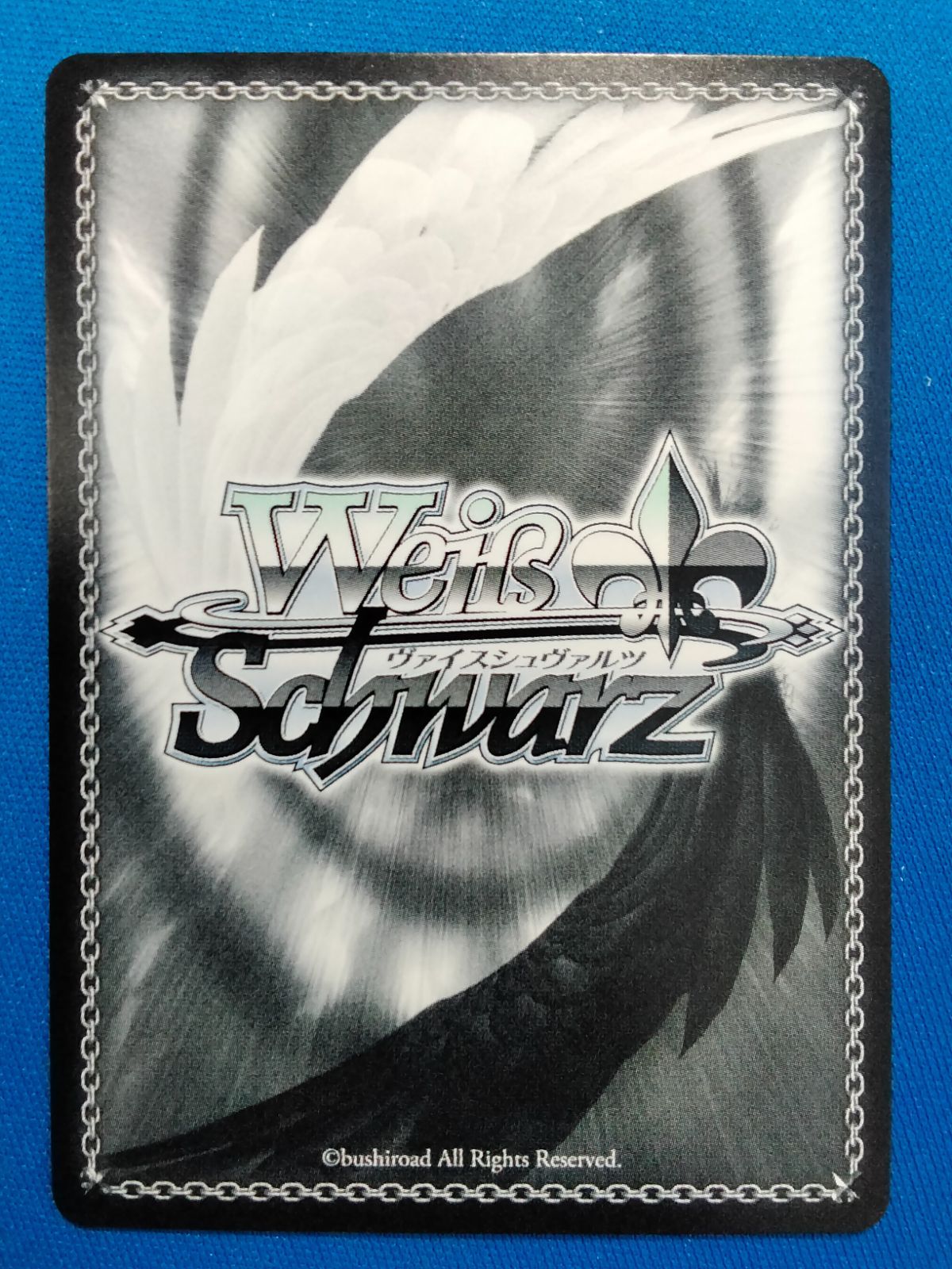 ヴァイスシュヴァルツ TAL/S126-060SP 譜歌の理解者 ティア・グランツ