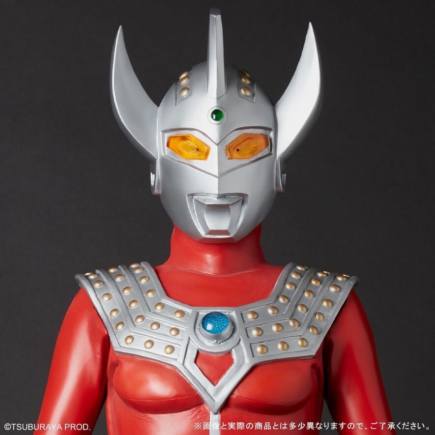 ギガンティックシリーズ ウルトラマンタロウ 少年リック限定版 (発光