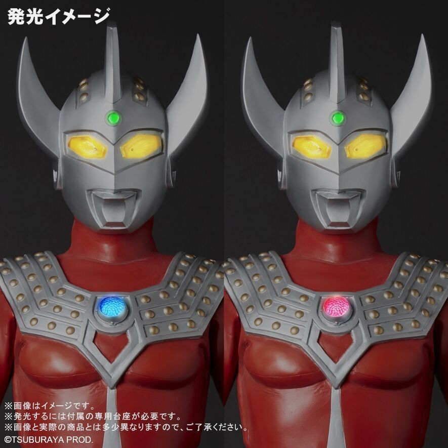 ギガンティックシリーズ ウルトラマンタロウ 少年リック限定版 ギガンティックシリーズ ウルトラマンタロウ