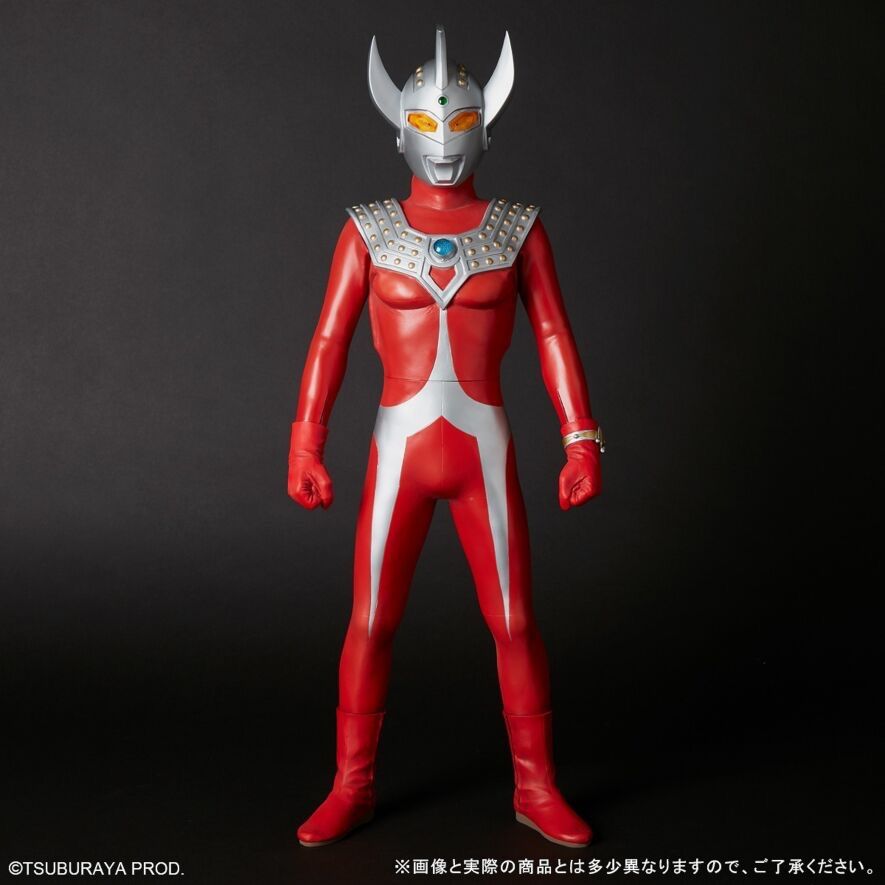 ギガンティックシリーズ ウルトラマンタロウ 少年リック限定版 (発光 