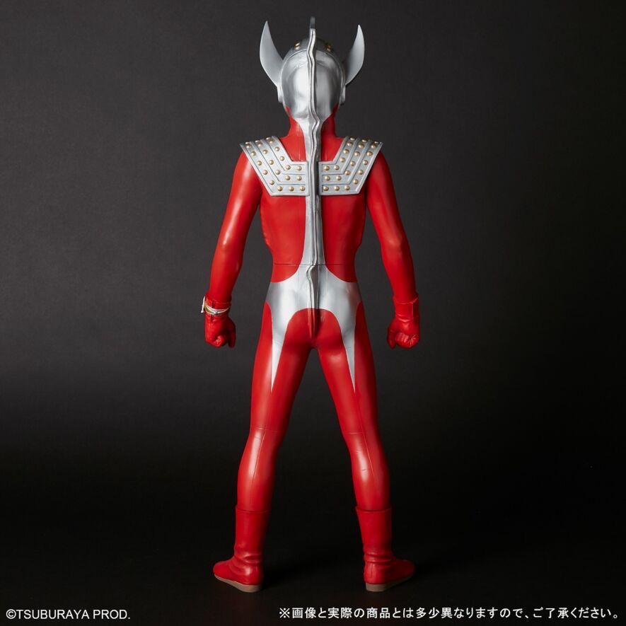 未開封 ギガンティックシリーズ ウルトラマンタロウ限定版