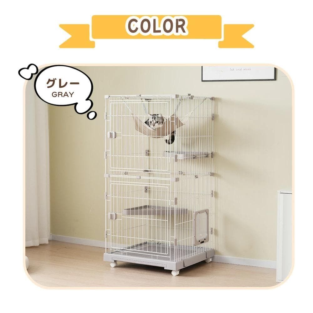 新品猫 ケージ キャットケージ 2段 2WAY 多頭飼い ネコ1616-160 - メルカリ