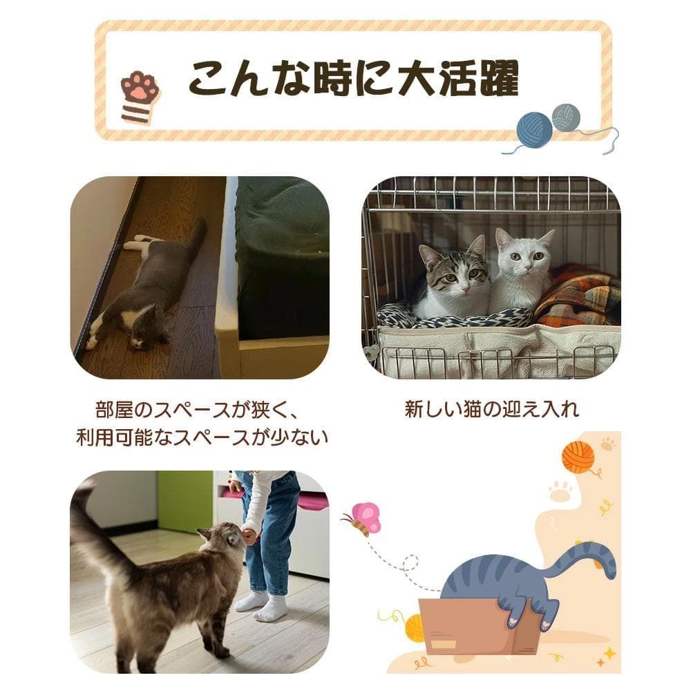 新品猫 ケージ キャットケージ 2段 2WAY 多頭飼い ネコ1616-160 - メルカリ