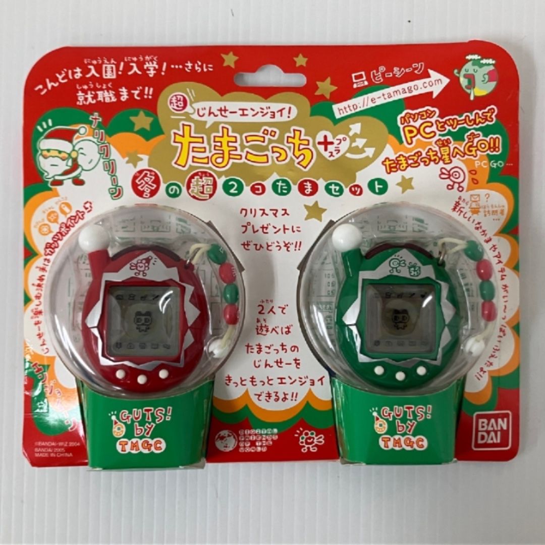 バンダイ　超じんせーエンジョイ！たまごっち＋冬の超2コたまセット　未使用 バンダイ 超じんせーエンジョイ! たまごっち プラス 冬の超2コたま