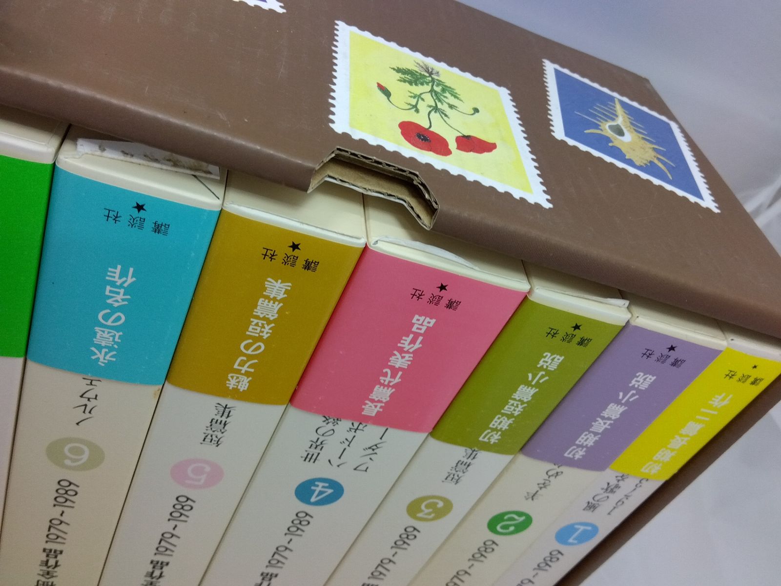 村上春樹全作品　1979-1989 1〜8巻 全巻セット 小冊子あり 村上春樹全作品 1979～1989 全8巻セット | 村上 春樹 |本 | 通販 | Amazon