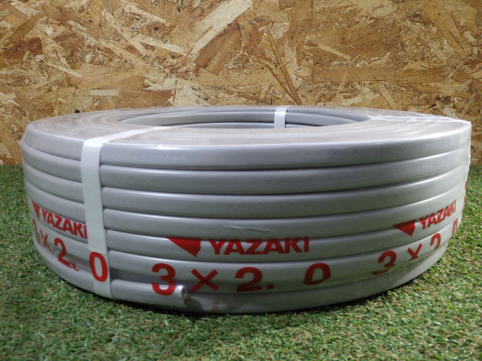 矢崎エナジーシステム VVFケーブル 2.0mm×2芯 白黒 100m 灰 矢崎 矢崎エナジーシステム VVFケーブル 2.0mm×2芯 白黒 100m 灰 矢崎