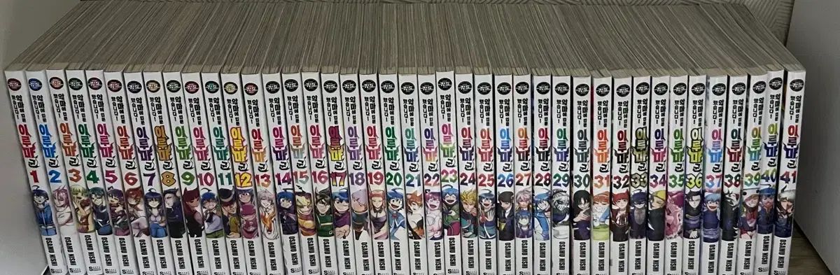 初回版) イルマ君 漫画 1 - 41 巻 まとめ売り