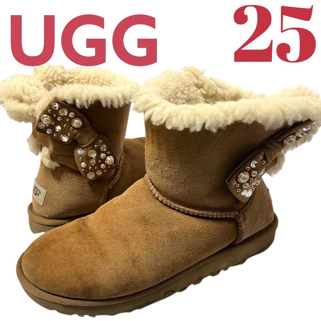 アグ UGG リボン ビジュー ムートンブーツ キャメル ブラウン 25cm