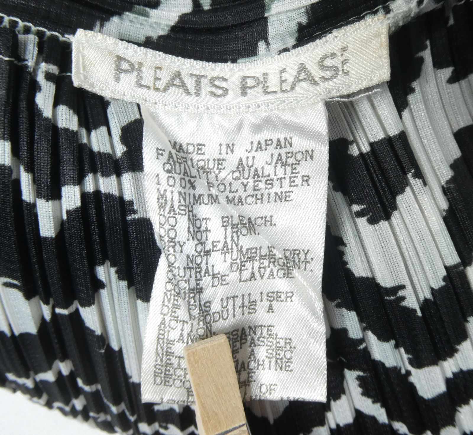 美品 PLEATS PLEASE ISSEY MIYAKE プリーツプリーズ イッセイミヤケ 総