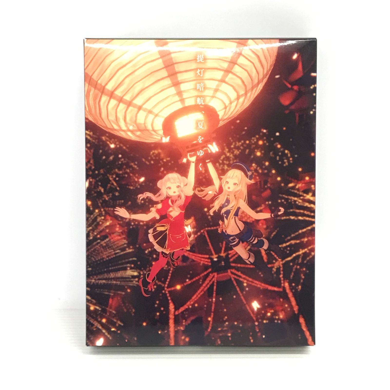 ○ HAO Music Blu-rayディスク ヒメヒナ / HIMEHINA LIVE BD 提灯暗航 