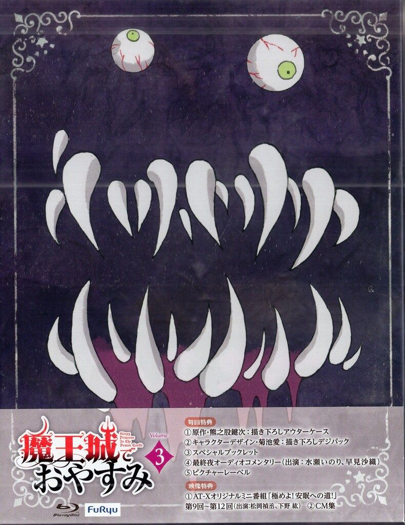 その他 5000 Years of Magnificent Wonders [DVD] 5000 Years of Magnificent Wonders: Seven Wonders [DVD](品) 【公式